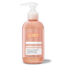 Private Label Rose Gold Soothing Cleanser Gentle Foaming Face Wash
